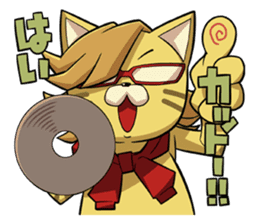 Jargon Kitten sticker #5686678