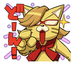 Jargon Kitten sticker #5686679