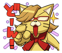 Jargon Kitten sticker #5686679