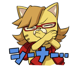 Jargon Kitten sticker #5686681