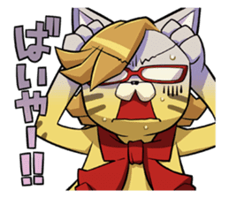 Jargon Kitten sticker #5686683