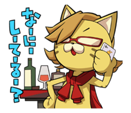 Jargon Kitten sticker #5686684