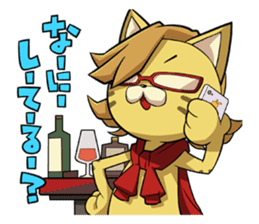 Jargon Kitten sticker #5686684