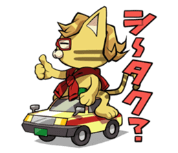 Jargon Kitten sticker #5686692