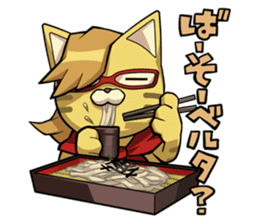 Jargon Kitten sticker #5686693