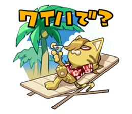 Jargon Kitten sticker #5686697