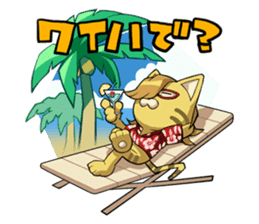 Jargon Kitten sticker #5686697