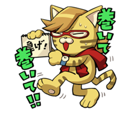 Jargon Kitten sticker #5686698