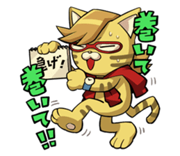 Jargon Kitten sticker #5686698