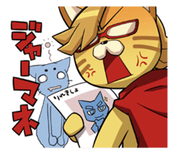 Jargon Kitten sticker #5686701