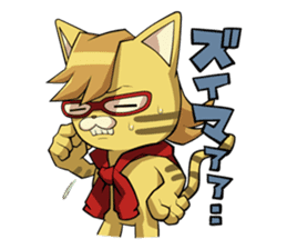 Jargon Kitten sticker #5686702