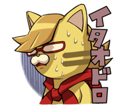 Jargon Kitten sticker #5686703