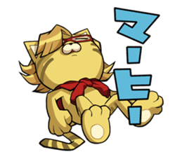 Jargon Kitten sticker #5686706