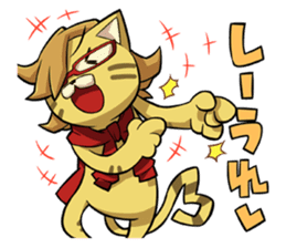 Jargon Kitten sticker #5686708