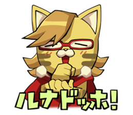 Jargon Kitten sticker #5686709