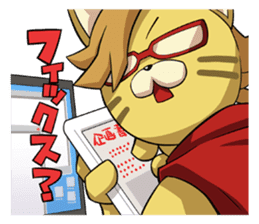 Jargon Kitten sticker #5686710