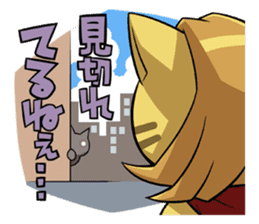 Jargon Kitten sticker #5686711