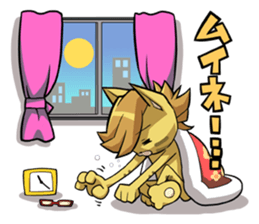 Jargon Kitten sticker #5686713