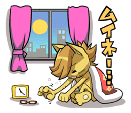 Jargon Kitten sticker #5686713