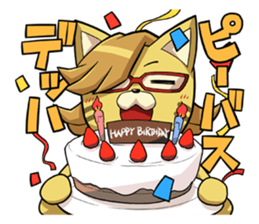 Jargon Kitten sticker #5686715