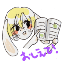 kawaii*rabbit sticker #5686964