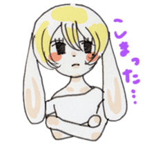 kawaii*rabbit sticker #5686965