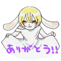 kawaii*rabbit sticker #5686970