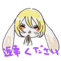 kawaii*rabbit sticker #5686974