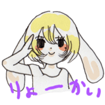 kawaii*rabbit sticker #5686975