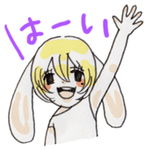 kawaii*rabbit sticker #5686990