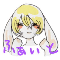 kawaii*rabbit sticker #5686994