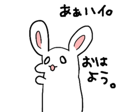 Moeusasan. sticker #5687156