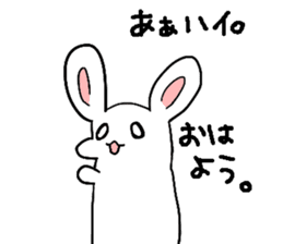 Moeusasan. sticker #5687156