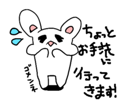 Moeusasan. sticker #5687159