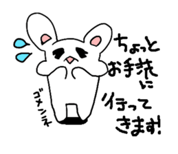 Moeusasan. sticker #5687159