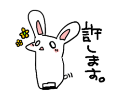 Moeusasan. sticker #5687161