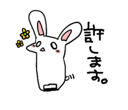 Moeusasan. sticker #5687161