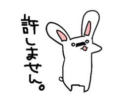 Moeusasan. sticker #5687162