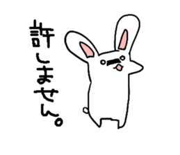 Moeusasan. sticker #5687162