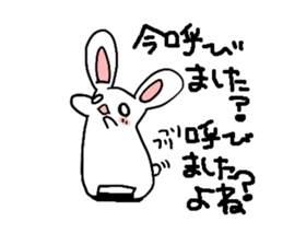 Moeusasan. sticker #5687163