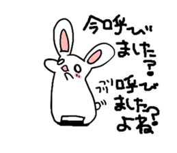 Moeusasan. sticker #5687163