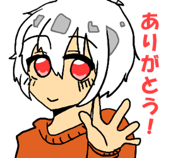 Moeusasan. sticker #5687166