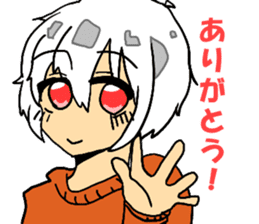 Moeusasan. sticker #5687166