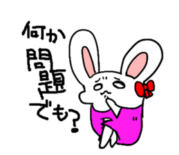 Moeusasan. sticker #5687167