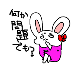 Moeusasan. sticker #5687167