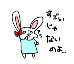 Moeusasan. sticker #5687168