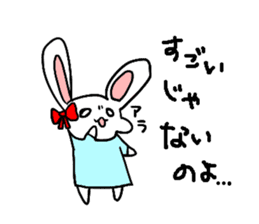 Moeusasan. sticker #5687168