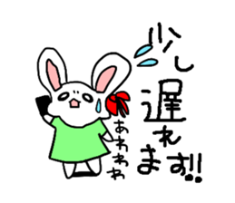 Moeusasan. sticker #5687174