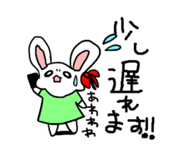 Moeusasan. sticker #5687174