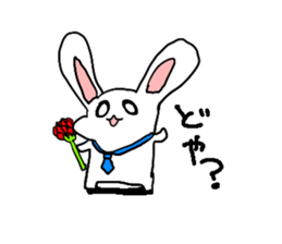 Moeusasan. sticker #5687178